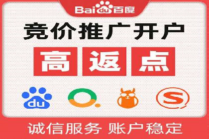 快手信息流广告如何玩转创意？看这些案例！